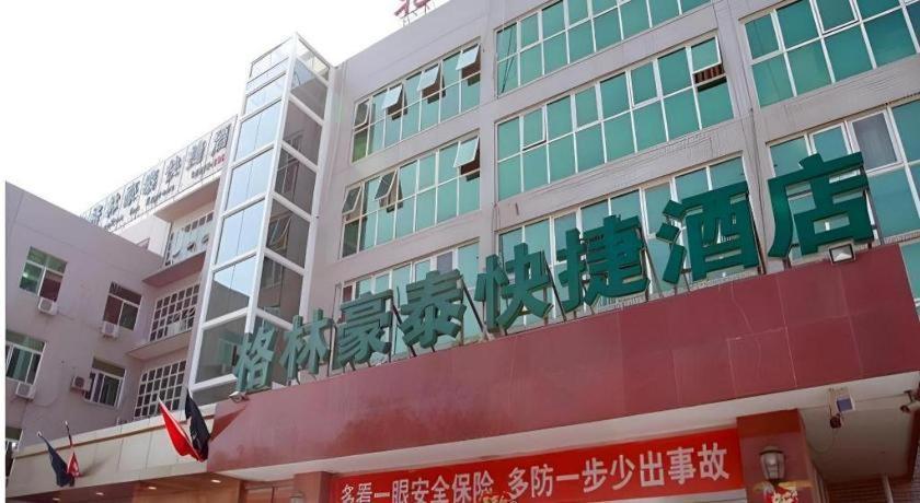 Greentree Inn Beijing East Yizhuang District Second Kechuang Street Express Hotel Exterior foto